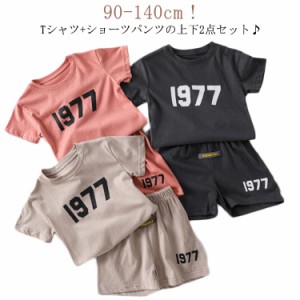  tシャツ 半袖 ジャージ ショートパンツ Tシャツ 男の子 ハーフパンツ シャツ 2点セット キッズ 運動会 ハーフパンツ 子供服 通学着 セッ