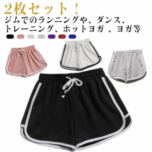  パジャマ 2枚セット ルームウェア 短パン スポーツパンツ サイドライン レディース ショートパンツ ルームパンツ ショーパン ヨガ カジ