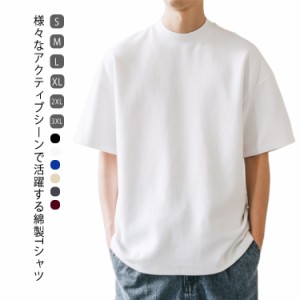  5分袖 ティーシャツ メンズ 綿 トップス ハイネックtシャツ カットソー メンズ Tシャツ モックネックシャツ ゴルフ ゴルフウェア スポー