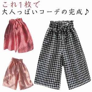  子供服 キッズ ズボン 春 8分丈 ガウチョパンツ 女の子 ワイドパンツ 体型カバー 7分丈 綿 フレアパンツ コットン 通園 通学 チェック柄