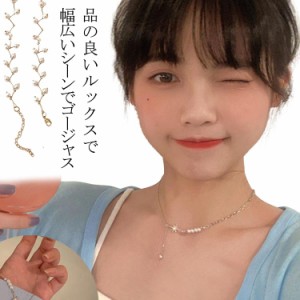  リング ネックレス アクセサリー ヒップホップ チェーン チェーン レディース ダンス パール ハート おしゃれ アシンメトリー 女性 hiph