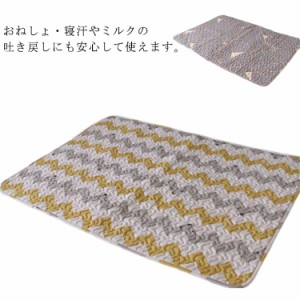  綿 北欧風 防水シート 防水シーツ 丸洗い ずれ防止 キルティング50×70cm おむつ替えシート 防水パット おねしょ対策 吐き戻し対策 防水