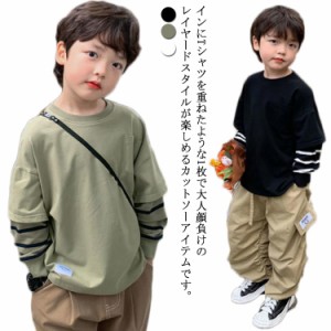  【送料無料】キッズ ボーダー柄 長袖 カットソー tシャツ Uネック 子供服 韓国 無地 リブ 130 男の子 ブラック クルーネック 90 100 110