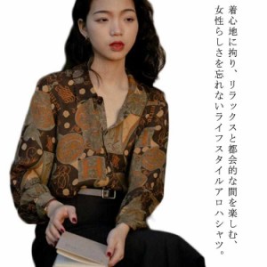  レディース 韓国風 シフォンシャツ 総柄 夏 アロハシャツ 幾何柄 きれいめ 落ち感 シアーシャツ ブラウス シフォン ブラウス シャツ ゆ