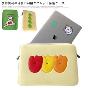Ipad ケース かわいい 韓国の通販 Au Pay マーケット