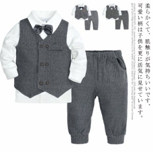  スーツ 2歳 ストライプ 蝶ネクタイ 男の子 誕生日 子供服 卒業式 スーツ フォーマル 入学式 七五三 2点セット 子供 1歳 紳士服 3歳 4歳 