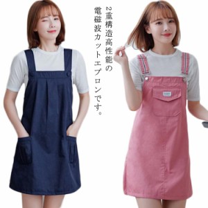  2重構造 電磁波対策ワンピース 99.9％カット オフィス 妊婦服 マタニティ サロペット 電磁波カット マタニティウェア 妊婦 電磁波防止エ