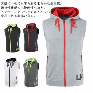  ノースリーブ Tシャツ タンクトップ 運動着 タンクトップ フード付き 筋トレ トップス チョッキ メンズファッション トレニンーグ ジム 