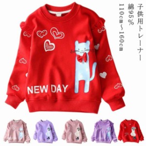  リボン 女の子 フリル付き キッズ コットン スウェット トップス  トレーナー 可愛い ベビー 子供服 秋 猫 150 綿 春 ピンク 秋物 110 1