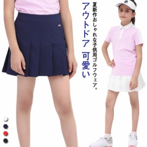  キッズ　ジュニア ゴルフスカート 子供服 子供服 プリーツスカート テニス ミニ ゴルフウエア インナーパンツ付き サマーウエア 運動着 