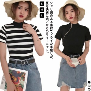  トップス カットソー サマーニット 春夏 【送料無料】レディース Ｔシャツ ハーフジップ 30代 薄手 ボーダー柄 ハイネック シンプル コ