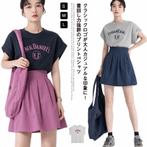  カジュアル アメカジ フレンチスリーブ レディース おしゃれ 英字プリント 【送料無料】半袖 Uネック Ｔシャツ 学生 着?せ 通勤 通学 コ