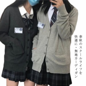 制服 森ガールの通販｜au PAY マーケット