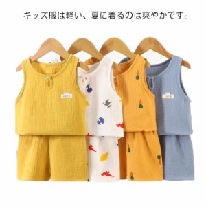  子供服 ベビー服 短パン 赤ちゃん服 涼しい服 リネン 送料無料 ノースリーブ セットアップ 短パンＴシャツ ルームウエア 薄手 70-110 リ