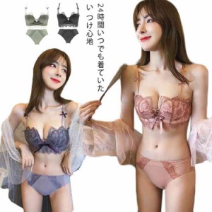  レースブラジャー ナイトブラ シームレスブラ 上下セット ノンワイヤーブラ リラックスブラ セット ノンワイヤーブラ パンツ ブラ セッ