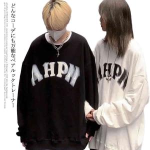 韓国 カップル そろ コーデの通販 Au Pay マーケット