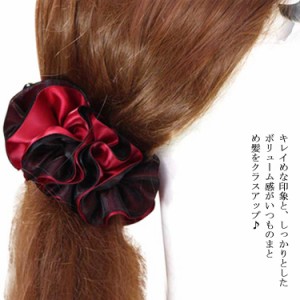  クリップ まとめ髪 ヘアアクセサリー ヘアクリップ 上品 ヘアアレンジ バナナクリップ 清楚 ポニーテール オフィス 結婚式 デイリー バ