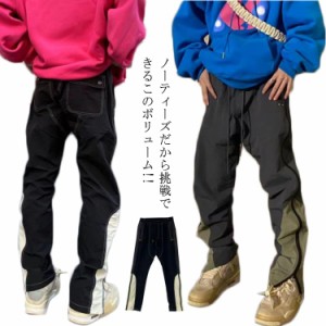  レディース かっこいい メンズ ジーンズ 黒 パンツ 大きいサイズ Gパン ゆったり 太め バギー デニム おしゃれ ファッション ヒップホッ