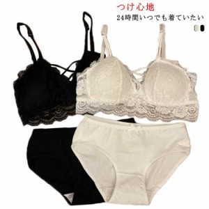  レースブラ ノンワイヤーブラジャー ノンワイヤーブラ 上下セット リラックスブラ レースブラジャー パンツ ナイトブラジャー ナイトブ