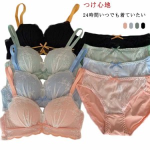  ナイトブラジャー ナイトブラ 上下セット レースブラ リラックスブラ ノンワイヤーブラ 上下セット セット パンツ ブラ セット 育乳ブラ