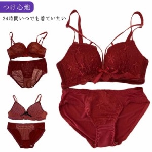  レットレースブラジャー 育乳ブラ ナイトブラ 上下セット レースブラ リラックスブラ ノンワイヤーブラ ナイトブラジャー パンツ ブラ 