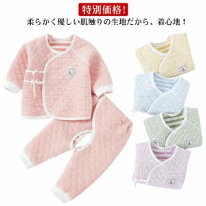  男の子 子供服 ベビー服 特別価格! コットン 長袖 赤ちゃん 綿 前開き 秋冬 パジャマ ベビー服 長ズボン 保温 厚手 ベビー 部屋着 キッ