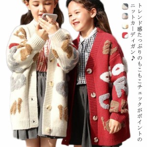  子供服 ニットカーディガン アルファベット柄 ニット ファー ふんわり 起毛 チェック柄 アウター カーデ キッズ 暖かい ニット 厚手 も