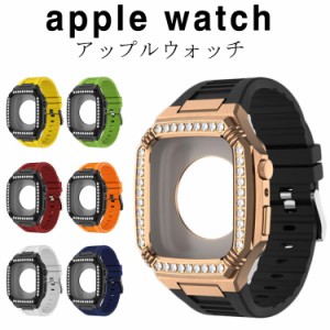 一体型 ベルト watch apple ブラックカバー ステンレス アップルウォッチ カバー ケース バンド 全9色 ラバー 高級ベルト ケースバンド 