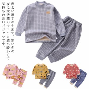  キッズ ウエストゴム 裏起毛 上下セット 長袖 赤ちゃん 裏ボア ベビー服 インナー 秋 部屋着 インナー 肌着 春 モコモコ 冬 男の子 女の