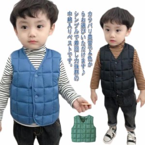  インナーベスト Vネック ダウン風ベスト 袖なし 子供服 トップス 【送料無料】キッズ 中綿ベスト 軽量 スナップボタン 上着 レイヤード 