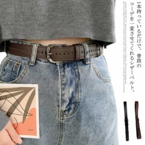  レディース 28mm PUレザーベルト 太ベルト ベルト カジュアル 合成皮革 シンプル シンプル 大人 ビジネス Belt プレゼント フェイクレザ