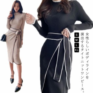  リボン ミモレ丈 ワンピース 冬 ロングワンピース タイト 配色 きれいめ モックネック ニットワンピース 秋 フェミニン 春コーデ 秋コー