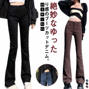  脚長効果 フレア デニムパンツ ボトムス 大きいサイズ レディース シンプル 春 ブーツカット 秋 スキニー 夏 薄手 スリム ポケット 美脚