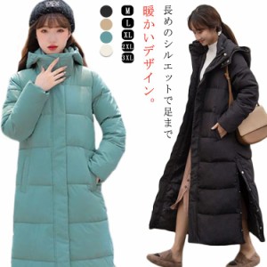  中綿コート レディース ジャケット エコダウンジャケット 冬服 軽量 マキシ丈 あったか ジャケット 厚手 フード付き ロング丈 中綿 アウ