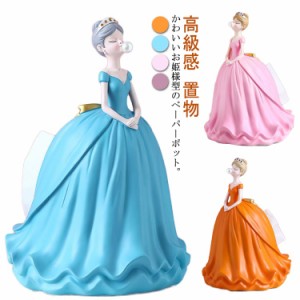  人形 高級感 ティッシュホルダー お姫様 ティッシュカバー かわいい ティッシュボックス プリンセス ドレス インテリア 置物 北欧 ティ