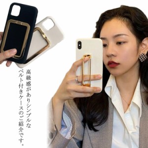  スマホケース リング iPhoneケース 持ち手付き スマホ ゴールド スマホカバー ハンド モード iPhone8Plus ケース iPhone7Plus iPhoneXR 