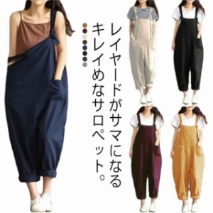  ゆったり キャミワンピース ボトムス マタニティ パンツ オールインワン サルエルパンツ レディース テーパードパンツ オフィス 仕事 レ