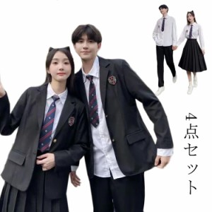  無地 女の子 フォーマルスーツ 卒業式 高校生 男の子 女子 スーツ ブレザー 入学式 学生服 jk 4点セット 男子制服 コート 女子高生 長袖