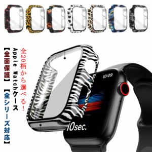  1 全面保護 SE 保護フィルム 3 apple watch 44mm Series 8 アップルウォッチカバー Watchケース 保護ケース 7  Apple 2 対応 applewatch