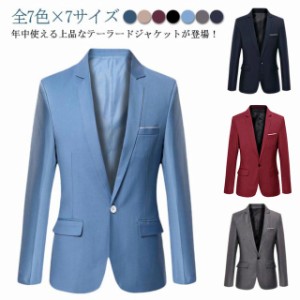  スーツジャケット 4XL ワンボタン 秋 メンズ ジャケット 紳士 アウター テーラードジャケット 結婚式 テーラード 細身 コート 上品 2XL 