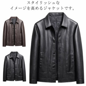  ジャケット メンズ シングルライダース ライダース スーツコート 服 レザージャケット テーラードジャケット アウター ブルゾン PU レザ