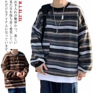  メンズ ニットパーカー ボーダー柄 プルオーバー アメカジ 長袖 ニットトップス XL 長袖トップス カジュアル かっこいい ストリート系 