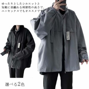  アウター ジャケット ウインドブレーカー ライトアウター コーチジャケット 春秋冬 スプリングコート 服 メンズ トレンド 防寒 ストライ