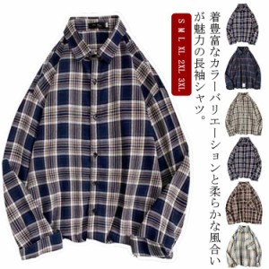  レディース メンズ 通勤 長袖シャツ メンズファッション 送料無料 服 ポケット付き トップス ボタンダウンカラー チェックシャツ ボタン