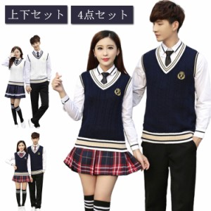  上下セット 制服 女の子 JK制服 ネクタイ 4点セット パンツ 白シャツ 学生 韓国 中学生 パンツ 制服 長袖 ライン入り ニットベスト プリ