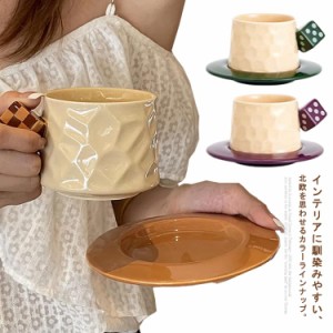  マグカップ ティーカップ  カップ 磁器 300ml 北欧 ソーサー 電子レンジOK コーヒーカップ 茶碗 雑貨 おしゃれ 食洗機対応 キッチングッ