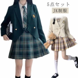  JK制服 スーツ 卒業式 5点セット 女の子 セット スーツ お受験 ジュニアスーツ フォーマルスーツ フォーマル スーツ 入学式 卒業式 制服