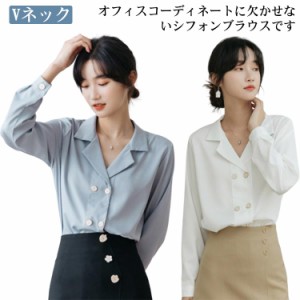  トップス レディース 夏服 送料無料 長袖 ブラウス フォーマル ブラウス ダブルボタン シフォン オフィス 開襟シャツ 大人 ゆったり き