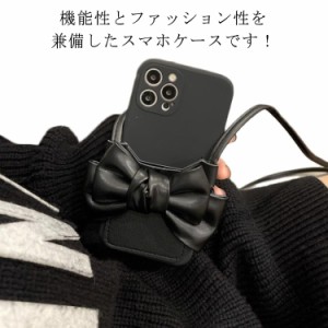  Mini/13/13 iphone13 シンプル Pro/13 13 ケース Pro リボン Max iphone13 カメラ保護 ケース カード収納付き ショルダー付き iphone12 