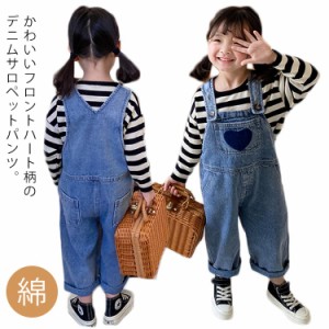  キッズ デニムオーバーオール ゆったり 子供服 サロペット デニム 女の子 夏 120 綿 デニムパンツ 140 かわいい コーデ オールインワン 